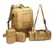 Тактичний військовий рюкзак 60л койот з підсумками для ЗСУ tact0016 фото 3